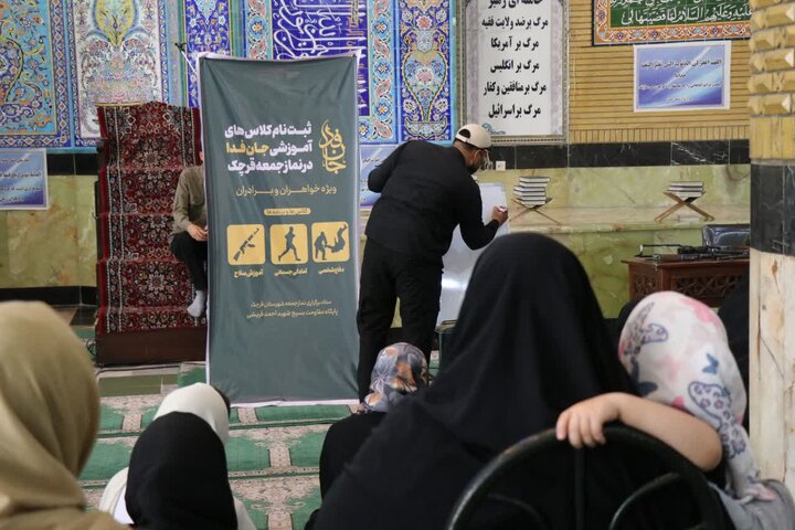 گزارش تصویری/  برگزاری نماز عبادی سیاسی جمعه در قرچک