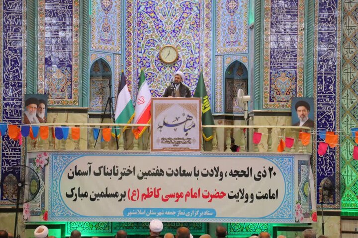 گزارش تصویری/ نماز جمعه حماسی اسلامشهر در سالروز قیام تاریخی ۱۵ خرداد