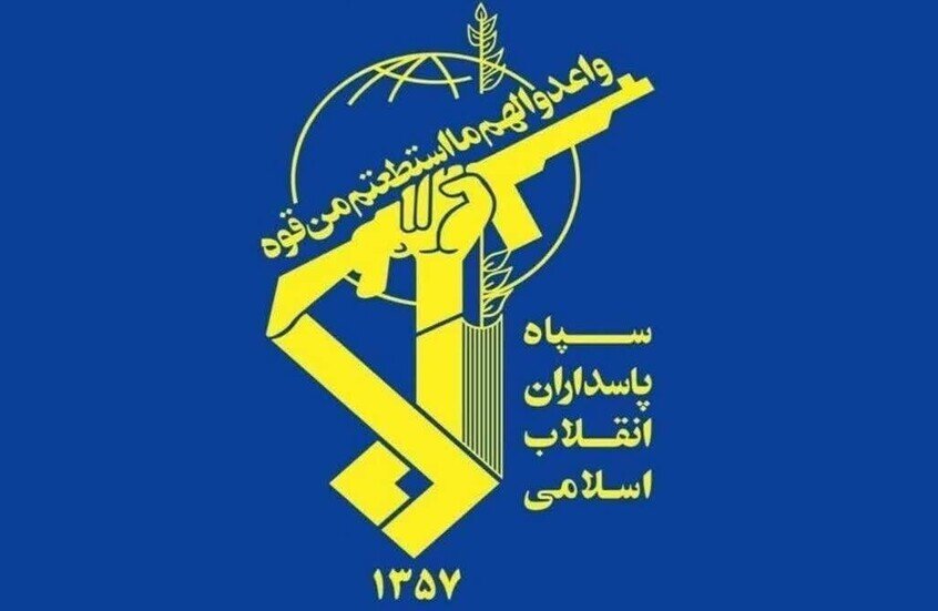 القضاء على خلية إرهابية في محافظة سيستان وبلوشستان