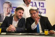 Ireland Bans Israeli Ministers Itamar Ben-Gvir, Bezalel Smotrich From Entering Country