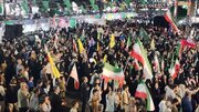 Photos: One-Kilometer Eid al-Ghadir Celebration in Robat Karim