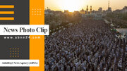 Video: News photo clip around the world (May 30 to June 05)