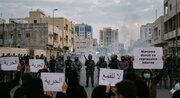 Manama durcit sa répression interne pour masquer son fiasco stratégique