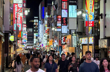 Jepang; Kekhawatiran atas Islamofobia seiring dengan peningkatan dua kali lipat populasi Muslim