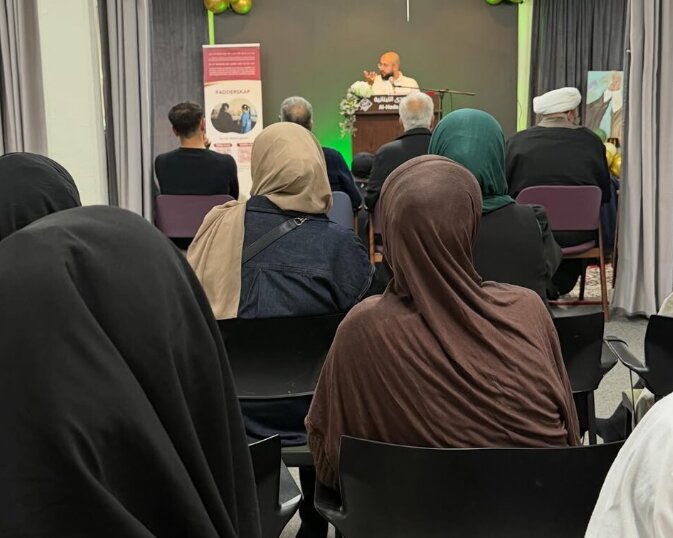 تصاویر | جشن عید غدیر در انجمن الهُدی، یوتبریِ سوئد