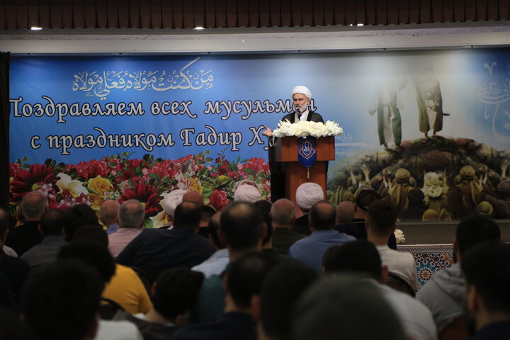 برگزاری جشن عید غدیر در مرکز اسلامی مسکو + تصاویر