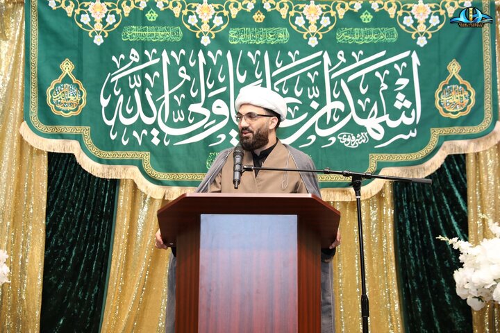تصاویر | برگزاری آیین گرامیداشت عید سعید غدیر در مرکز «دارالحکمت» آمریکا