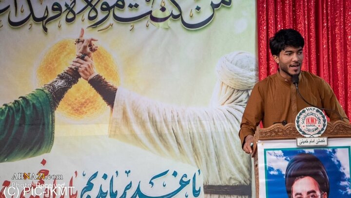 جشن باشکوه عید غدیر در کارگیل هند