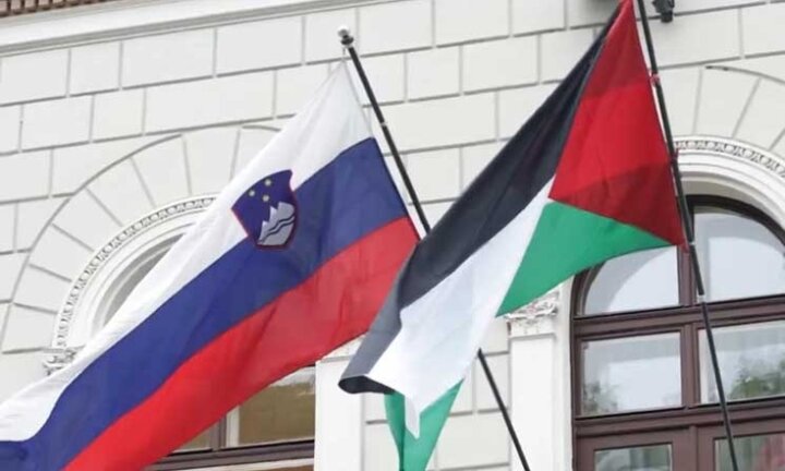 رئیس‌جمهور اسلوونی پرچم فلسطین را بر کاخ ریاست‌جمهوری برافراشت