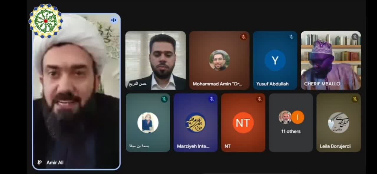 Webinar "Examining Spiritual, Civilizational Connection of Hajj, Ghadir, Perspective in Islamic Thought"