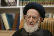Grand Ayatollah Shobeiri Zanjani's Office Offers Condolences on Passing of Ayatollah Fayyaz