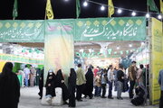 Photos: Public Welcomes Ghadir Exhibition During Decade of Wilayah