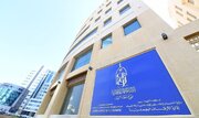 From Travel Restrictions to Asset Seizures: Bahrain Escalating Its Campaign Against Shiites