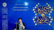 Eid al-Ghadir Gathering in Kabul Highlights Need for Unity Across Muslim World