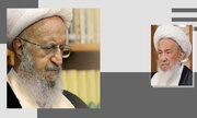 Grand Ayatollah Makarem Shirazi: Ayatollah Fayyaz's Blessings Will Never Be Forgotten