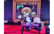 ঈদে গাদিরে খুম দিবস উপলক্ষে অনুষ্ঠান-সৈয়দপুর।