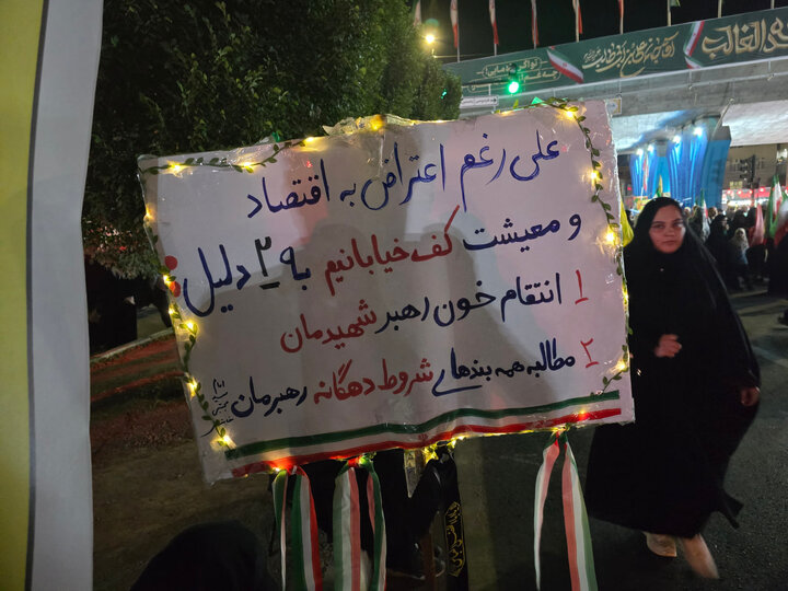 دلنوشته‌ها سخن می‌گویند + تصاویر