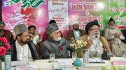 Maulana Syed Safi Haider Urges Passing Message of Eid al-Ghadir to Future Generations