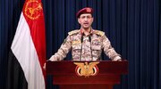 یمن نے بحیرۂ احمر میں صہیونی رژیم کی جہاز رانی پر مکمل پابندی کا اعلان کر دیا