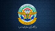 Iranska centralna baza Khatam al-Anbiya: Operacija je zaustavljena; ako se agresija nastavi, bit će pružen oštriji odgovor