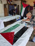 Vecinos de Paso Carrasco realizaron pasacalles en solidaridad con Palestina y Líbano