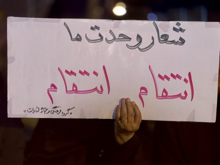 گزارش تصویری/ تداوم حماسه‌آفرینی قرچکی‌ها