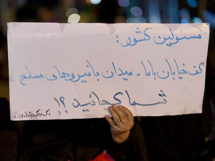 گزارش تصویری/ تداوم حماسه‌آفرینی قرچکی‌ها