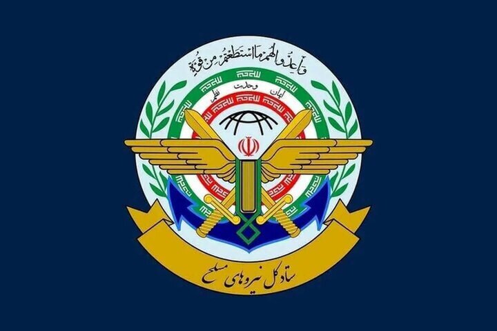 عملیات متوقف شد؛ در صورت تداوم تجاوز پاسخ شدیدتر خواهد بود