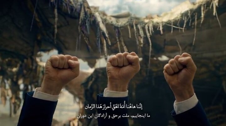 نماهنگ قرآنی حماسی با تصاویر هوش مصنوعی منتشر شد + ویدیو