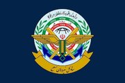 Iran's Central Military Command Announces Cessation of Operations Following 'Painful Response' to Israeli Beirut Strike