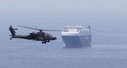 US Apache Helicopter Crashes Near Strait of Hormuz