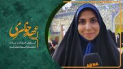 On Ghadeer Eve at Lady Masuma’s Shrine, Iranian Women Renew a Sisterly Covenant of Resistance