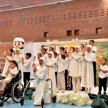 Photos: Eid Al-Ghadir Celebration in Aarhus, Denmark