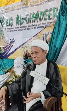 Photos: Ghadir Celebration at Imam Mahdi Mosque in Zamboanga, Philippines