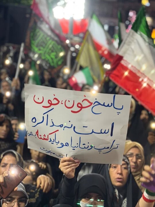 گزارش تصویری/ میدان‌داری مردم ملارد در صدمین شب