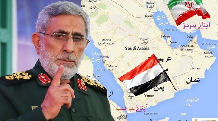از تنگه هرمز تا باب‌المندب کمربند امنیتی مقاومت است