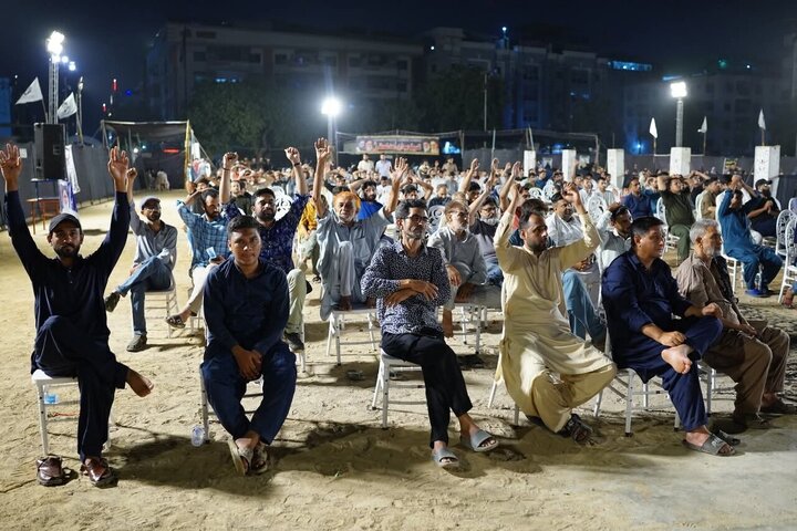Karachi