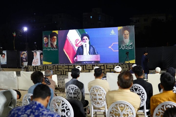 Karachi