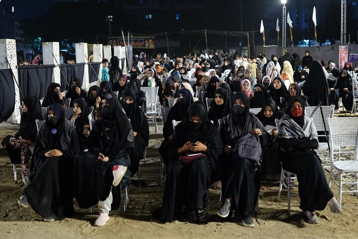 Karachi