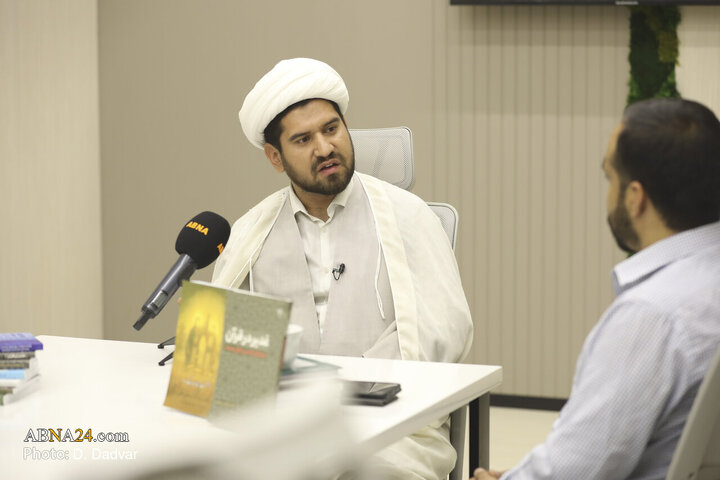 نشست‌ بین‌المللی بررسی کتاب «غدیر در قرآن»
