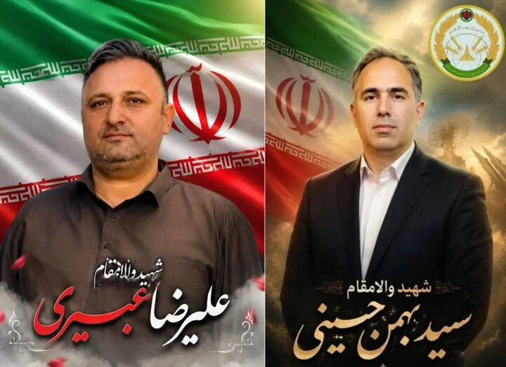 شهادت «سید بهمن حسینی» و «علیرضا عبیری» از اعضای پدافند هوایی ارتش در حمله اسرائیل به ایران + زمان تشییع