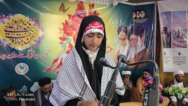 مراسم عید غدیر در امام‌باره شب‌پورا در ماگام کشمیر هند
