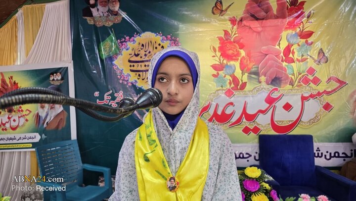 مراسم عید غدیر در امام‌باره شب‌پورا در ماگام کشمیر هند