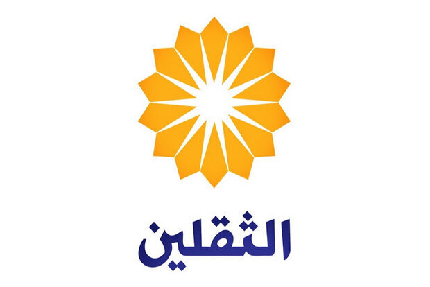 انسداد صفحات الثقلین در اینستاگرام و یوتیوب؛ بازگشت فعالیت رسانه‌ای در بسترهای جدید