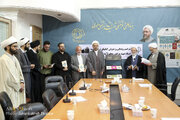 Photos: Unveiling, Introduction of the Translated Books of Master Martyr Morteza Motahhari (RA) in Spanish