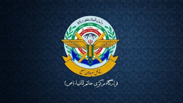 حمله ارتش قهرمان و دلاورمردان سپاه به پایگاه‌های آمریکا در منطقه