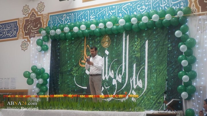 جشن عید غدیر در مسجد حضرت فاطمه زهرا(س) آدلاید استرالیا