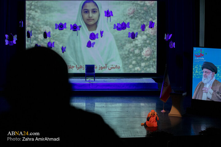 امین ایران3