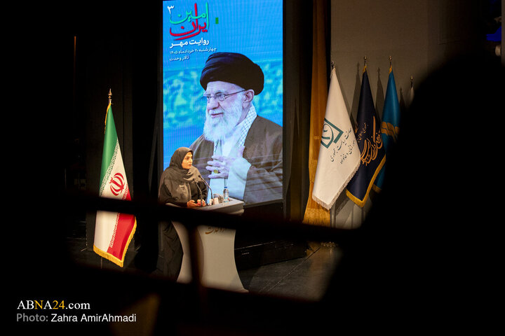 امین ایران3