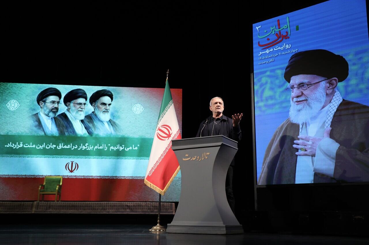 Presidente Pezeshkian: No podrán obligar a nuestro Irán a rendirse mediante estas amenazas